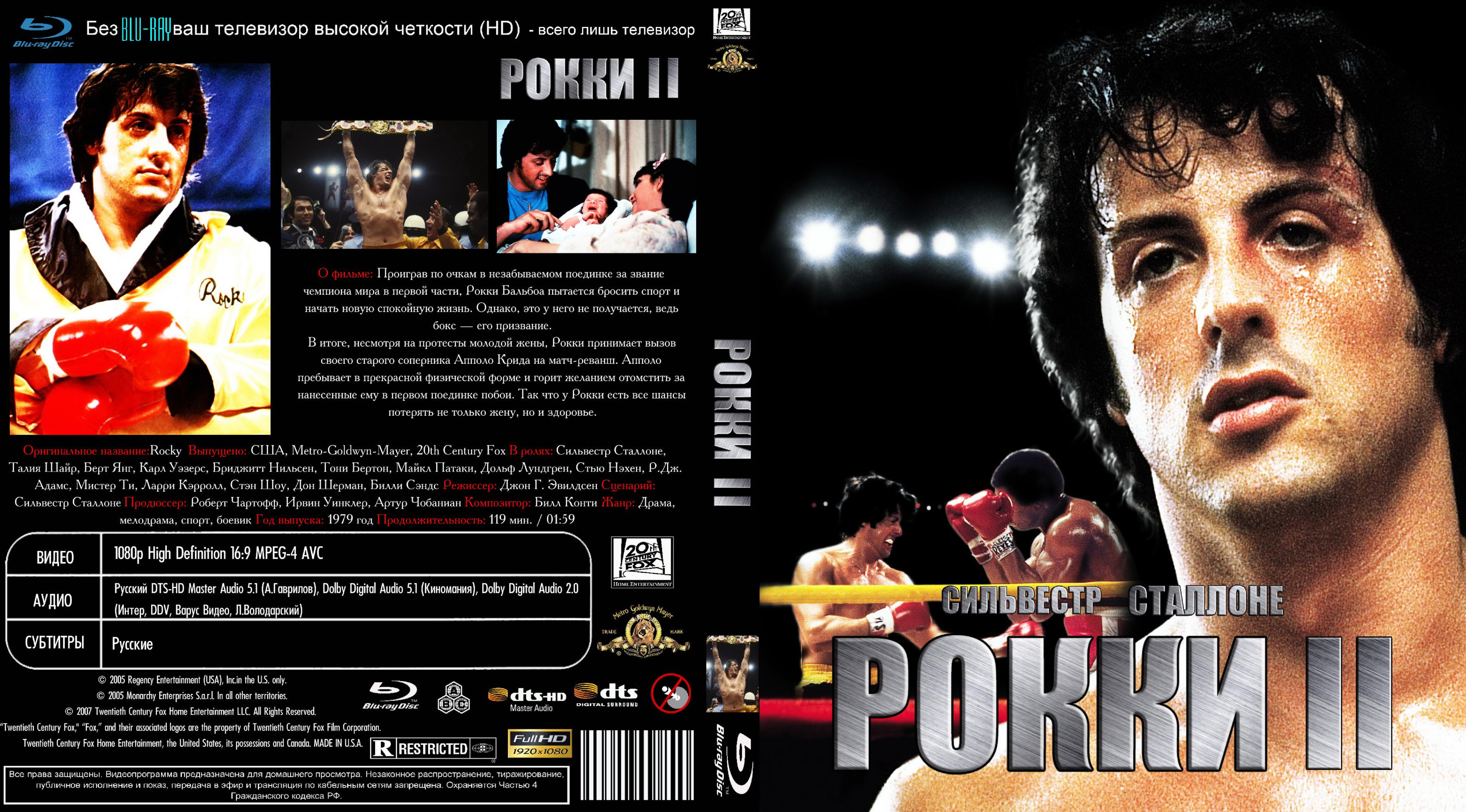 Сценарий для съемки дня рождения Сценарий для съемки дня рождения